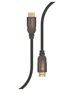 CAVO HDMI/HDMI 8K VER 2.1 - 3MT